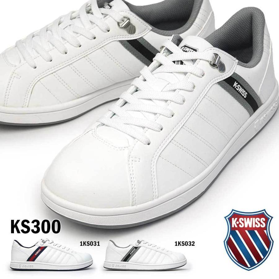 ケースイス スニーカー Ks 300 メンズ レディース コートスタイル ホワイト マイスキップ 通販 Paypayモール