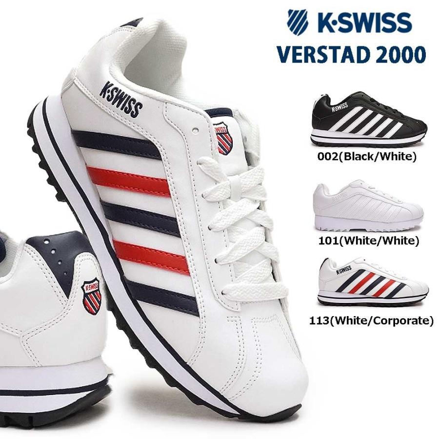K-SWISS ケースイス スニーカー メンズ 厚底 VERSTAD 2000 06608