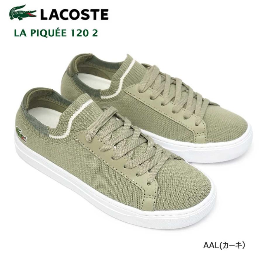 ラコステ スニーカー レディース Cfa0028 La Piquee 1 2 レディース スリッポン メッシュ マイスキップ 通販 Paypayモール