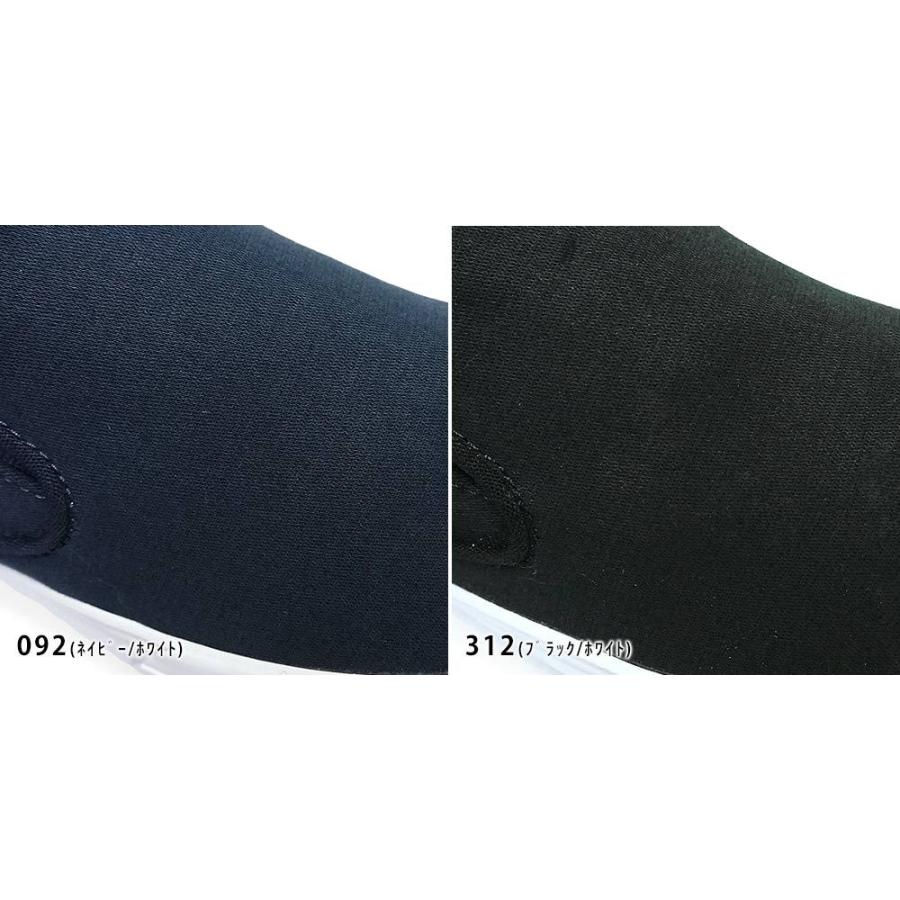LACOSTE（ラコステ） スニーカー メンズ CM00453 JUMP SERVE SLP 0722 