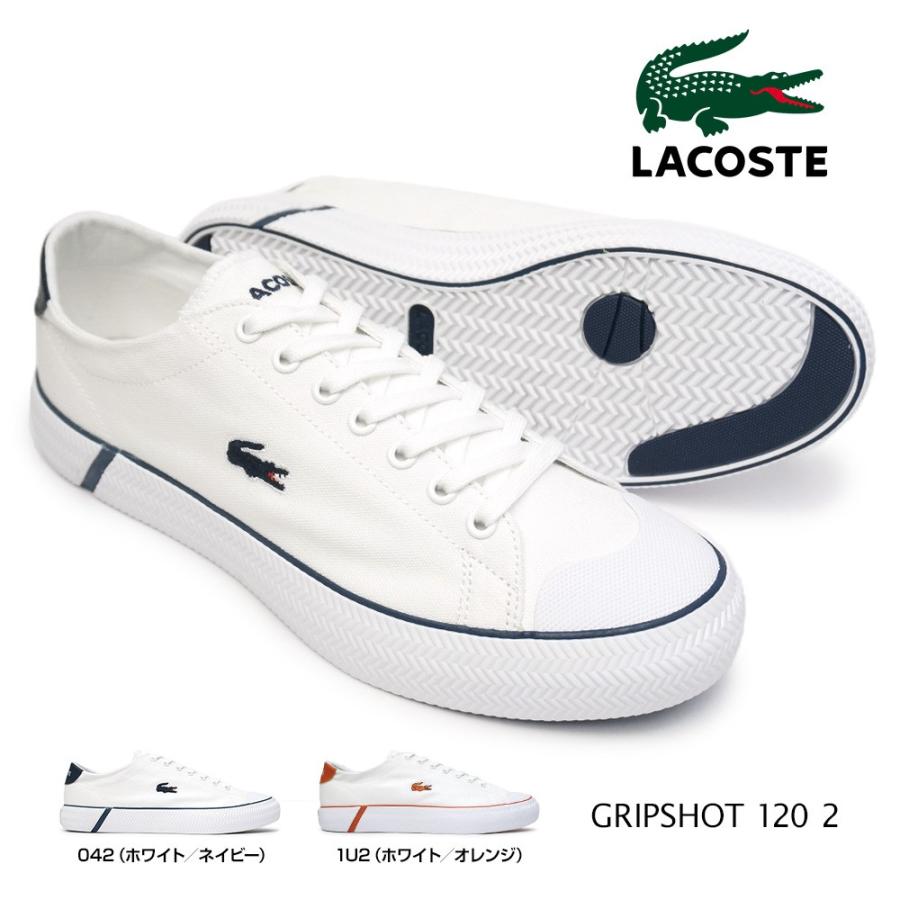 ラコステ メンズ スニーカー Cma068l Gripshot 1 2 キャンバス 白スニーカー マイスキップ 通販 Paypayモール