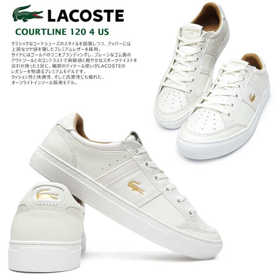 アウトレット送料無料 ラコステ スニーカー コートライン 1 4 Us Cma055l メンズ コートスタイル 白 被り心地最高 Iswitcher Com