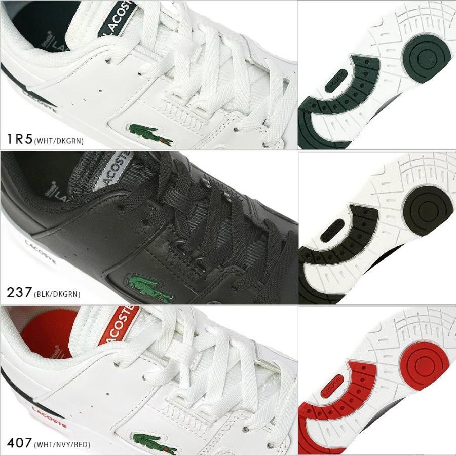 LACOSTE（ラコステ） スニーカー コートケージ 0721 1 SM00271 メンズ