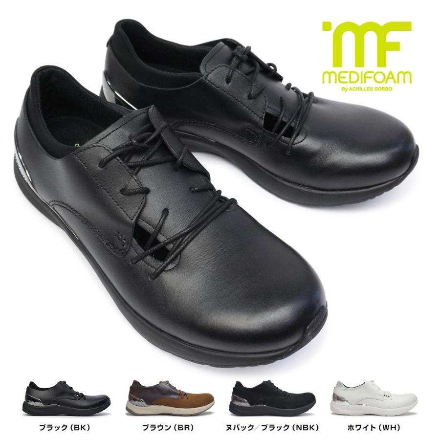メディフォーム By アキレスソルボ 靴 Mf502 本革 ピュアコンセプト メンズ ウォーキングシューズ マイスキップ 通販 Paypayモール