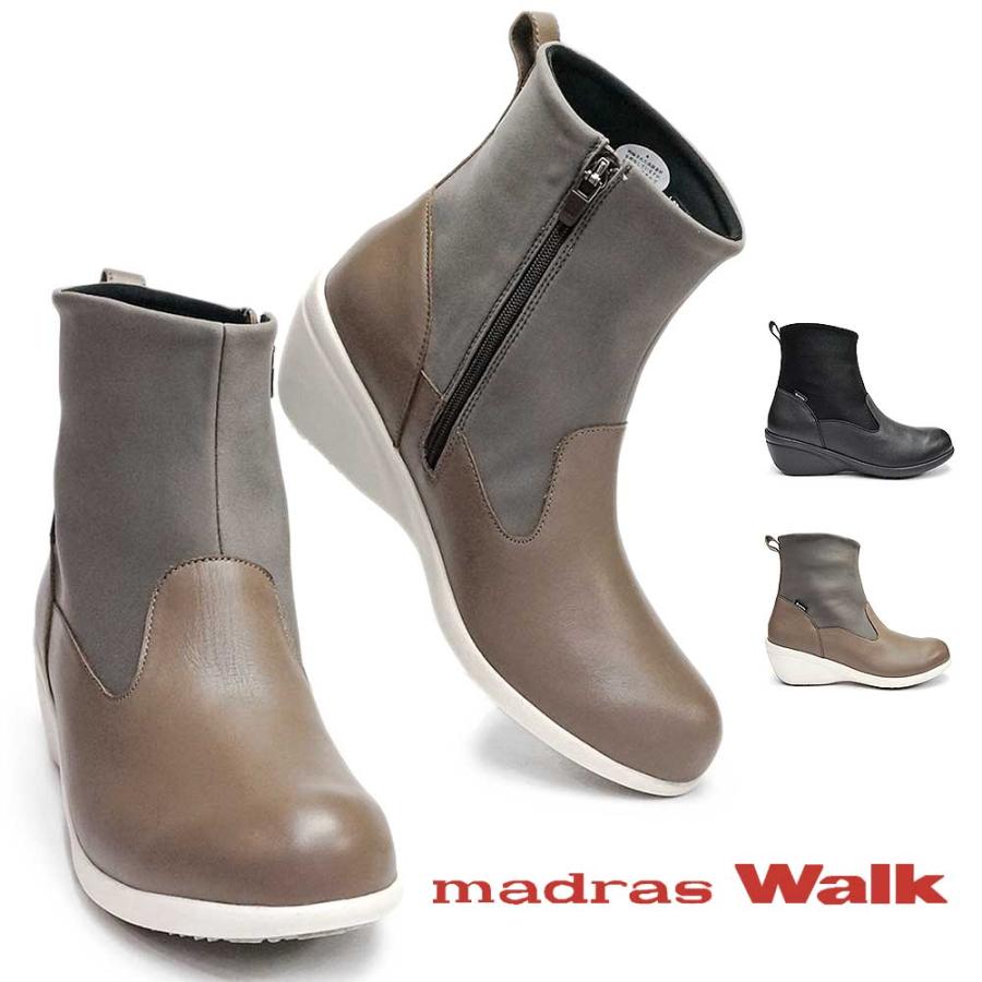 tsunoa♡マドラスウォーク　防水・透湿機能のショートブーツ 23.5 GORE-TEX】 マドラスウォーク madras Walk フラットで履きやすい