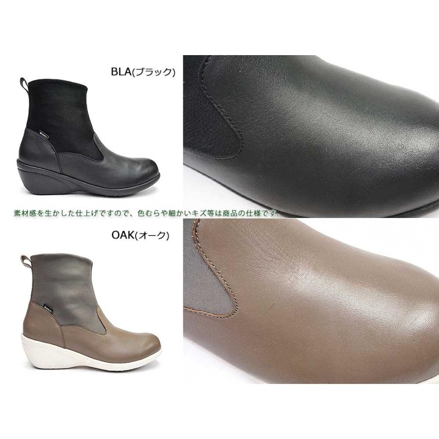 madras Walk（マドラス ウォーク） レディース ショートブーツ 防水