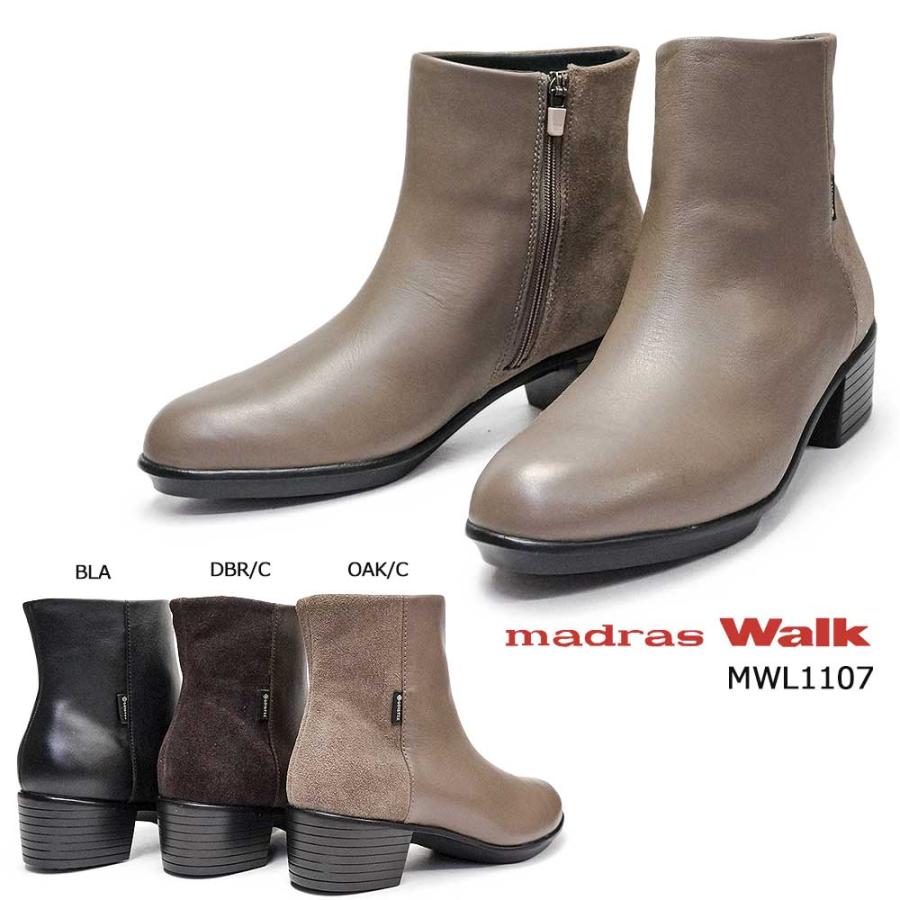 madras Walk（マドラス ウォーク） レディース ショートブーツ 防水