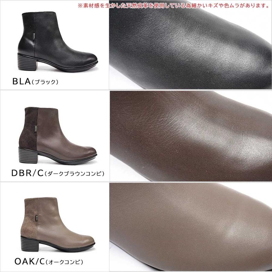 madras Walk（マドラス ウォーク） レディース ショートブーツ 防水