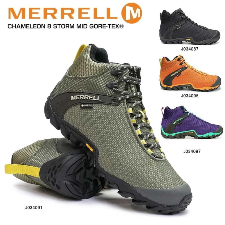 MERRELL メレル シューズ メンズ カメレオン8 ストーム ミッド