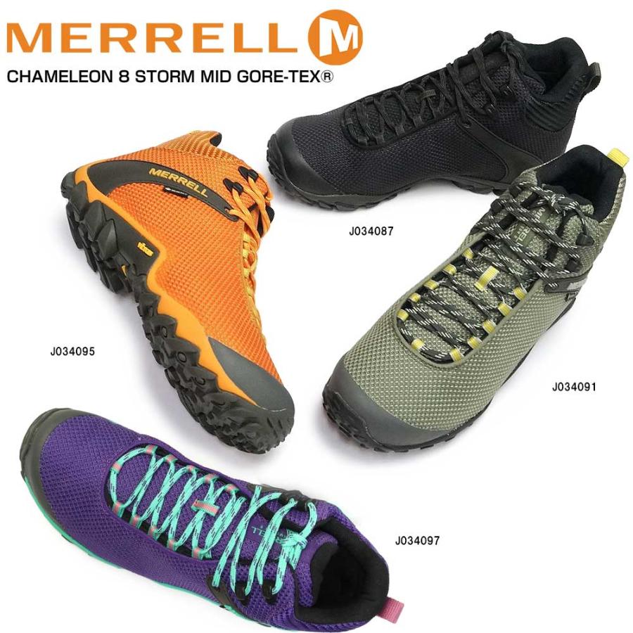 MERRELL（メレル） シューズ メンズ カメレオン8 ストーム ミッド