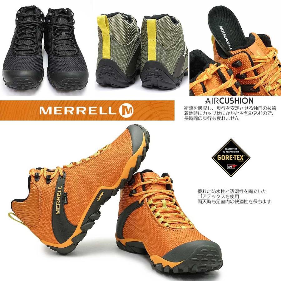 MERRELL（メレル） シューズ メンズ カメレオン8 ストーム ミッド