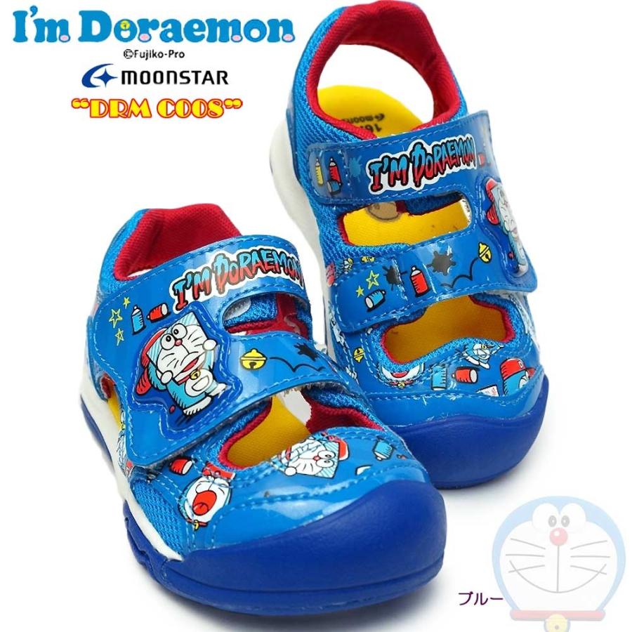 ムーンスター アイムドラえもん 子供サンダル Drm C008 I M Doraemon ドラえもん スニーカーサンダル マジック式 子供靴 マイスキップ 通販 Paypayモール