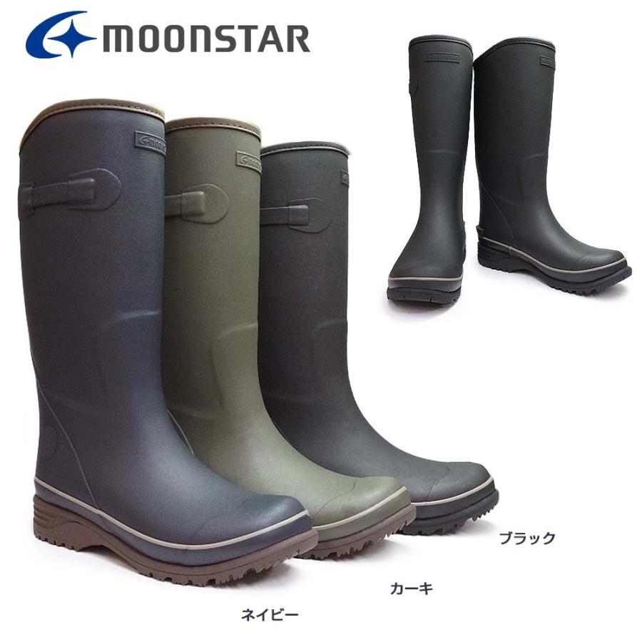 ムーンスター メンズ 長靴 Mfl44r レインブーツ ウィンターブーツ 雪国 防滑 マイスキップ 通販 Paypayモール