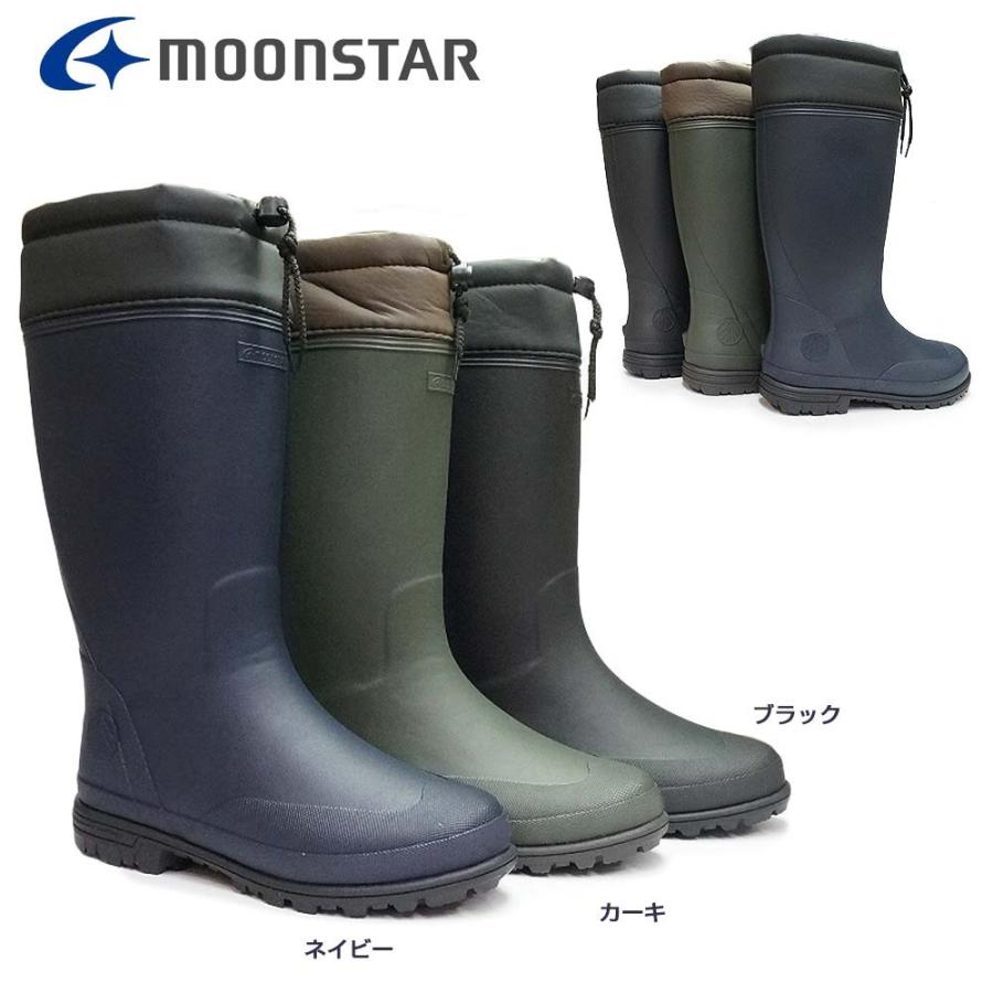 ムーンスター メンズ 長靴 Mfl45r レインブーツ ウィンターブーツ 雪国 防滑 マイスキップ 通販 Paypayモール