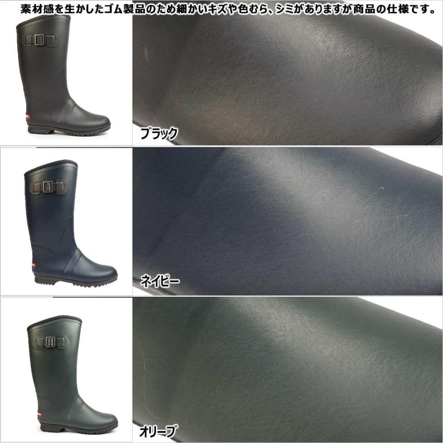 MoonStar（ムーンスター） 長靴 レディース 防寒 MFL FG67RL