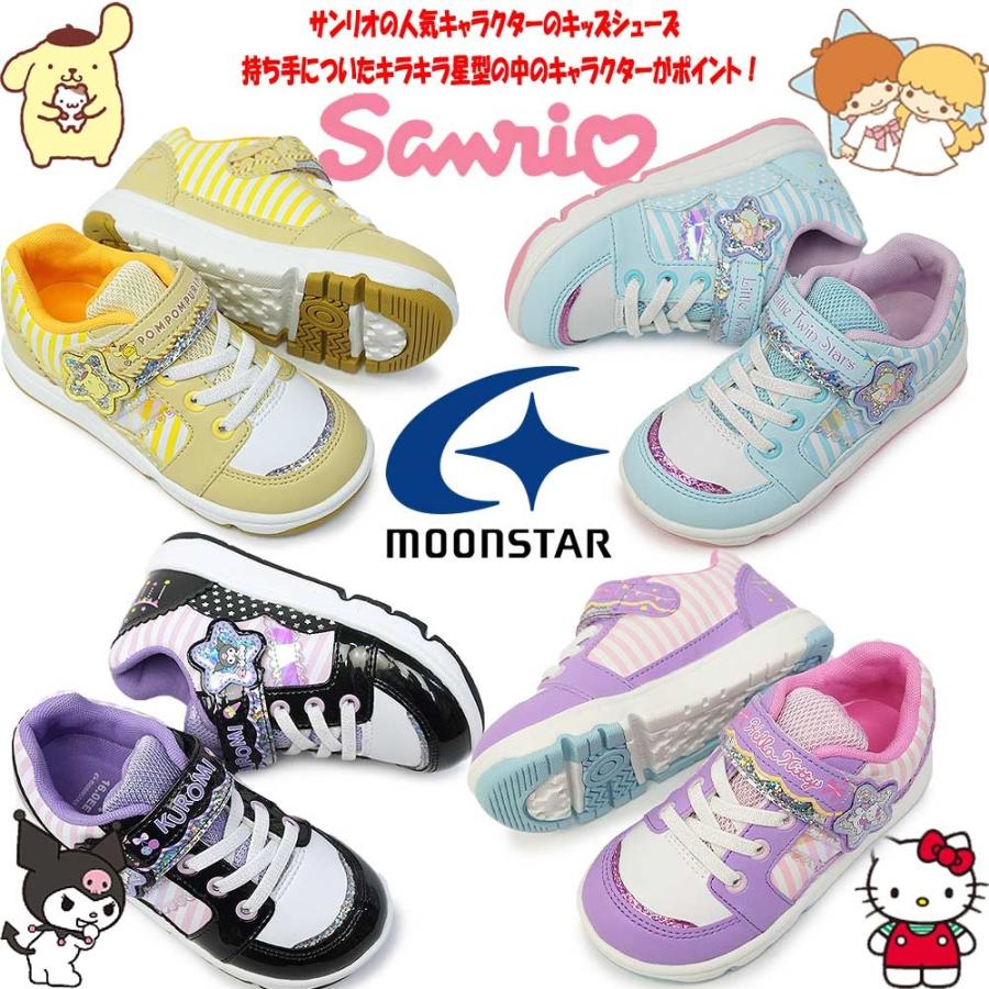 ムーンスター キッズ スニーカー サンリオ San C004 子供靴 サンリオキッズシューズ マジック式 カップインソール キティ プリン クロミ キキララ マイスキップ 通販 Paypayモール