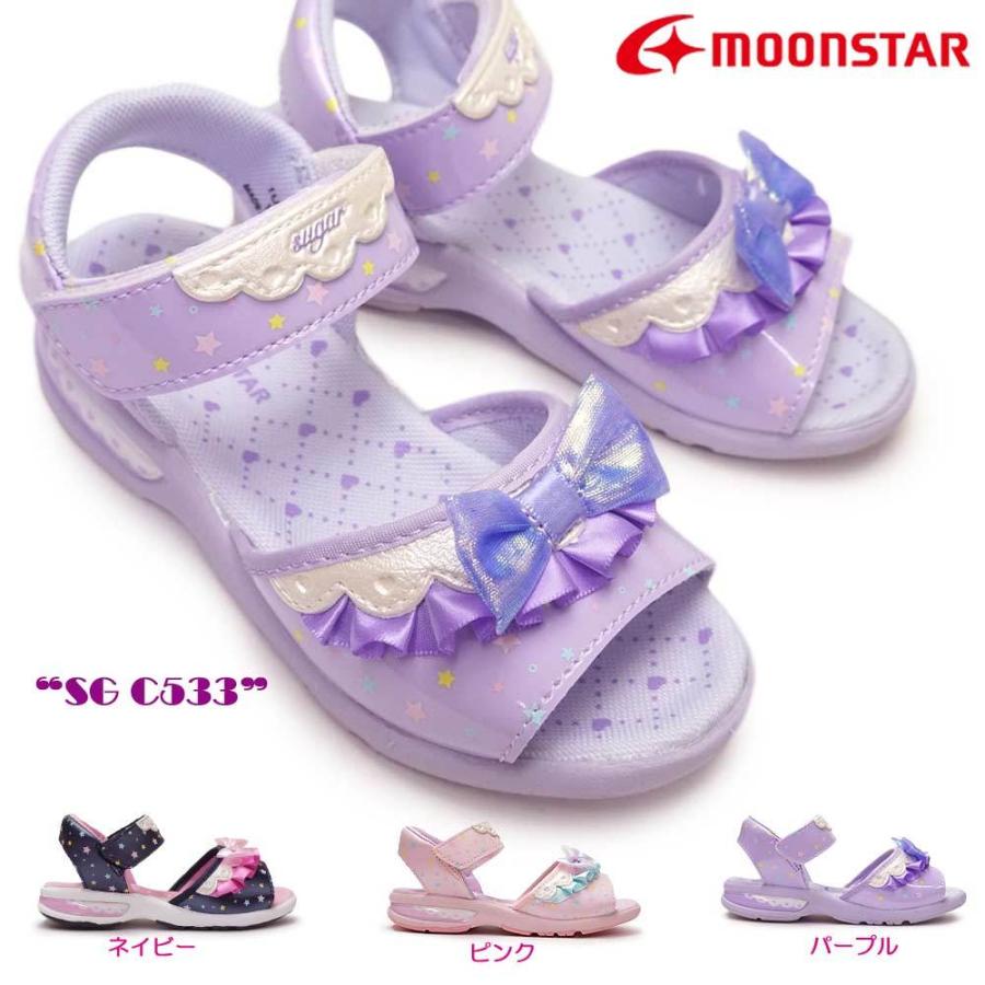 ムーンスター サンダル キッズ Sg C533 女の子用 子供サンダル 浴衣 フリル プリント柄 子供靴 おしゃれ履き Moonstar Mst Sgc533 マイスキップ 通販 Yahoo ショッピング