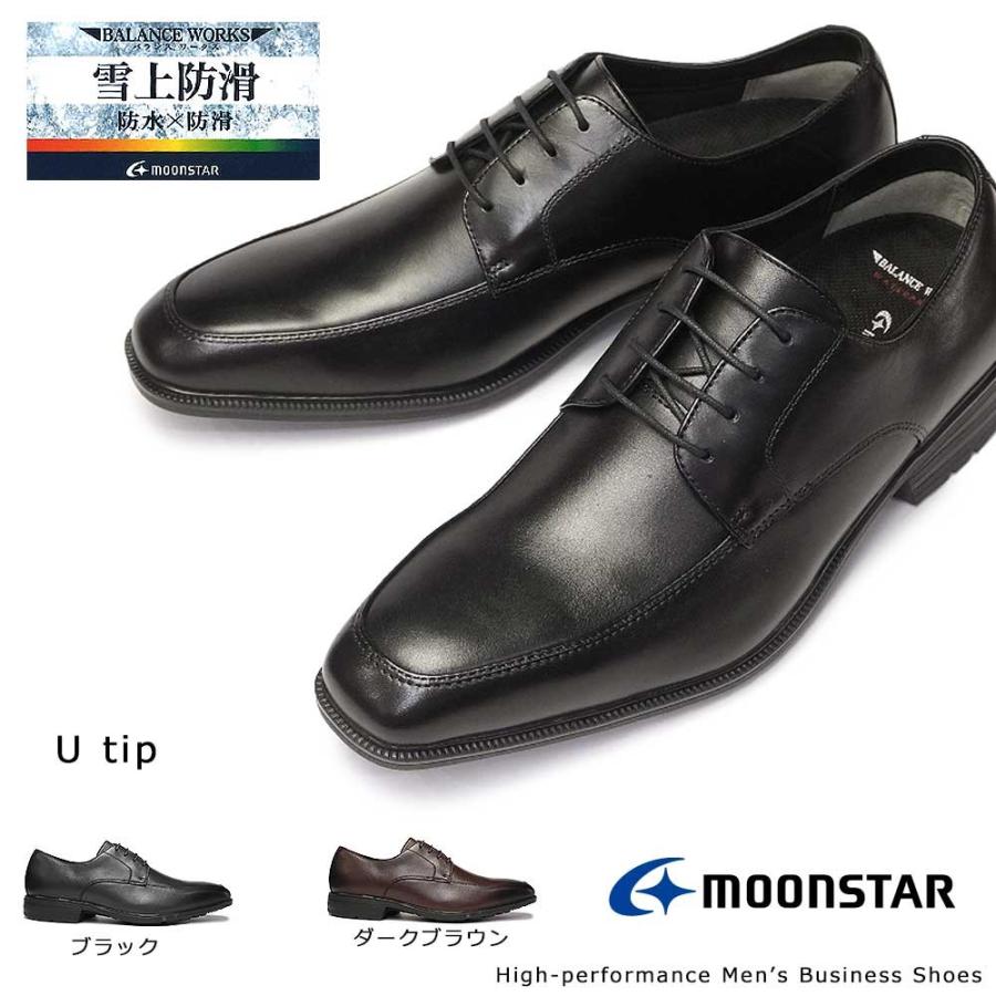 REGAL◇ドレスシューズ/26cm/BLK