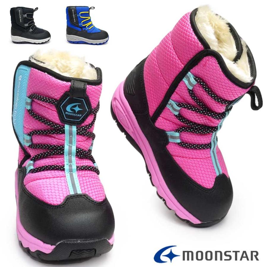 ムーンスター キッズ 防水 MFL WC055 ブーツ 防寒 ジュニア 雪国 男の子 | MoonStar