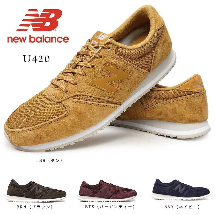 形式 良い ミント ニューバランス レディース U4 P Next Jp