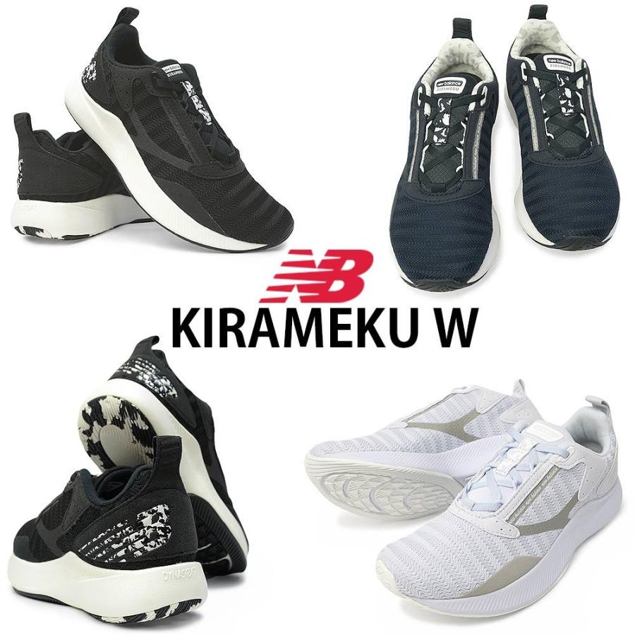 New Balance ニューバランス スニーカー レディース WKIRA B幅