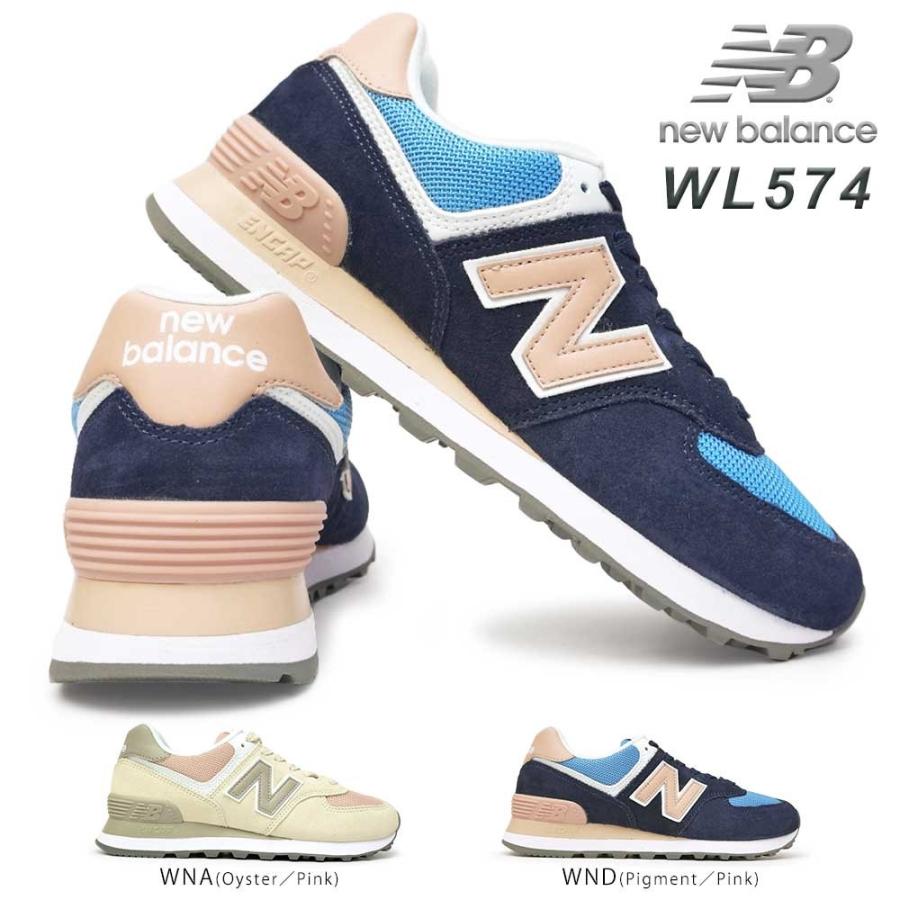 ニューバランス スニーカー レディース Wl574 クラシック レザー パステルカラー レトロランニング マイスキップ 通販 Paypayモール