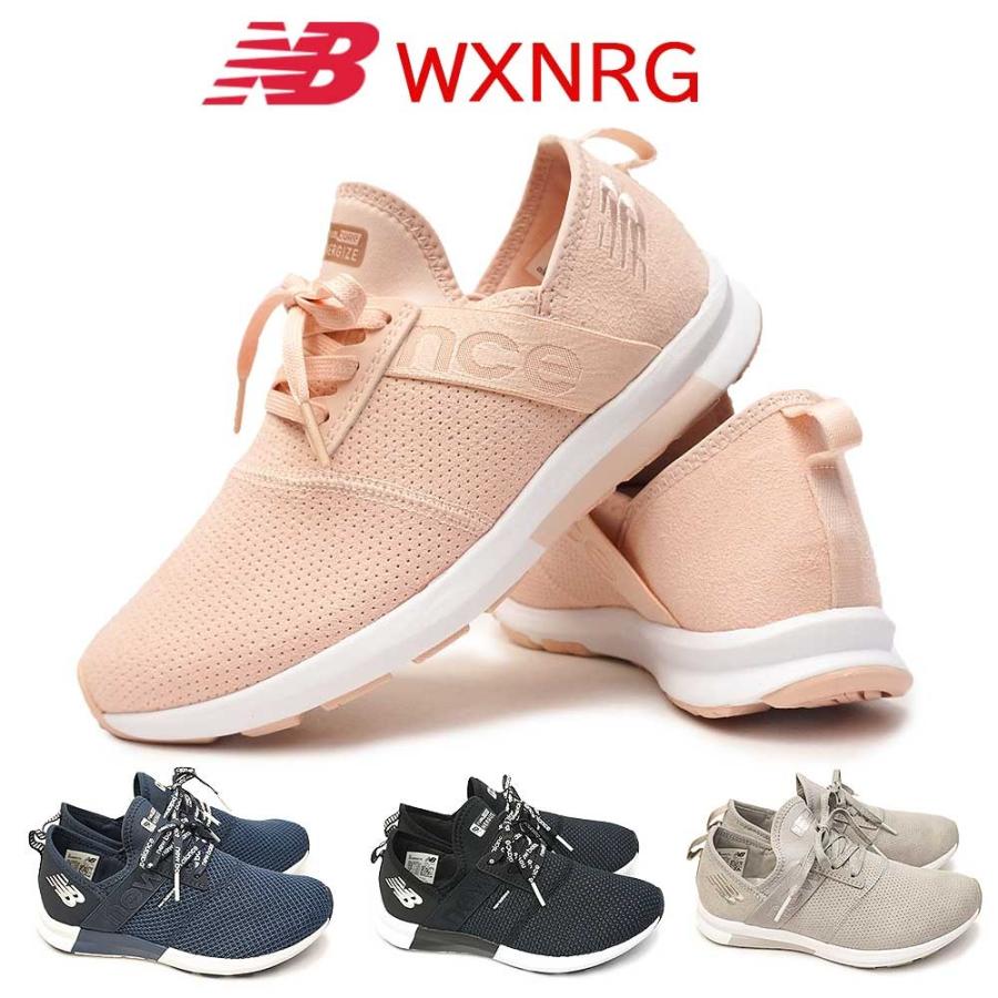 ニューバランス Wxnrg レディース スニーカー スリッポン Fuel Core Nergize W トレーニング D幅 軽量 マイスキップ 通販 Paypayモール