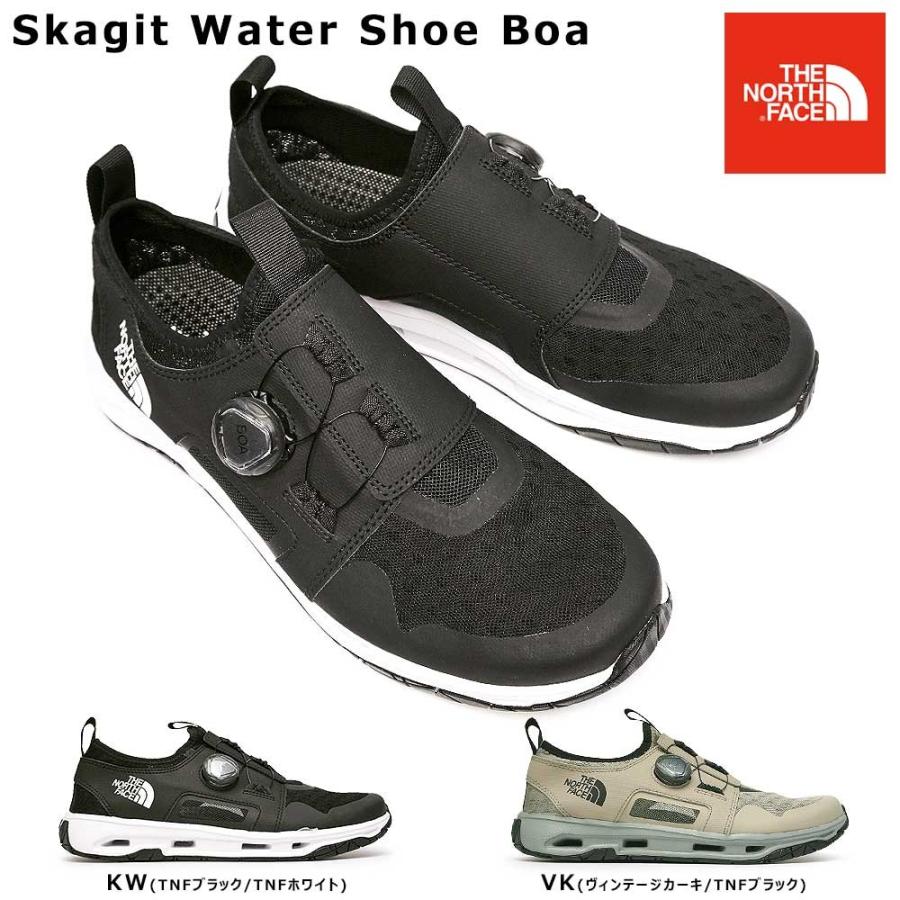 ザ ノースフェイス スニーカー メンズ Nf005 スカジット ウォーター シュー Boa アウトドア マイスキップ 通販 Paypayモール