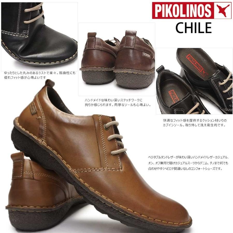 ピコリノス メンズ カジュアルシューズ 01g 5055 コンフォート ウォーキング Pk233 ハンドメイド マイスキップ 通販 Paypayモール