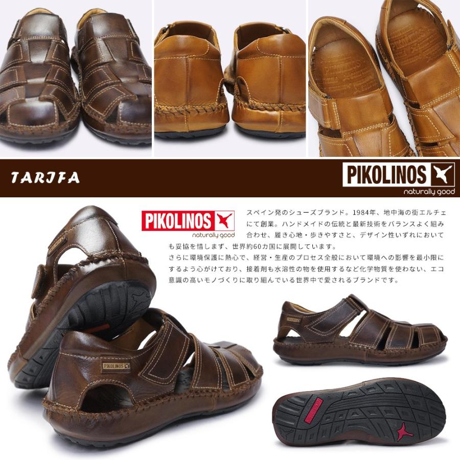 PIKOLINOS ピコリノス メンズ カジュアルシューズ PK-290 06J-5433