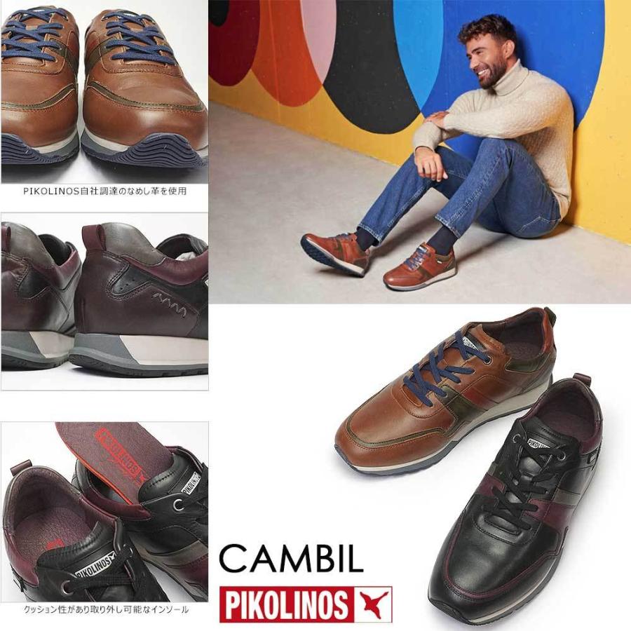 PIKOLINOS ピコリノス 靴 メンズ レザースニーカー PK-443 M5N-6344C2