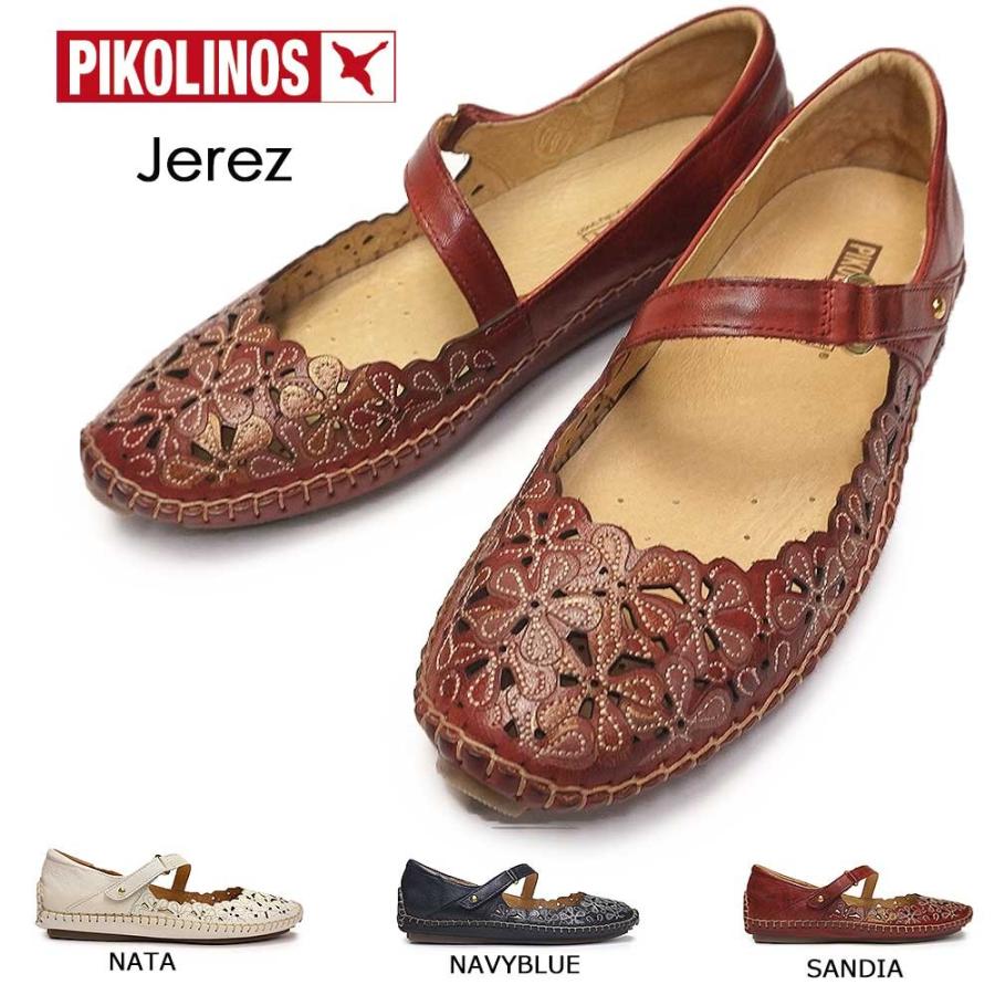 PIKOLINOS ピコリノス レディース バレーパンプス レザー 578-5590 