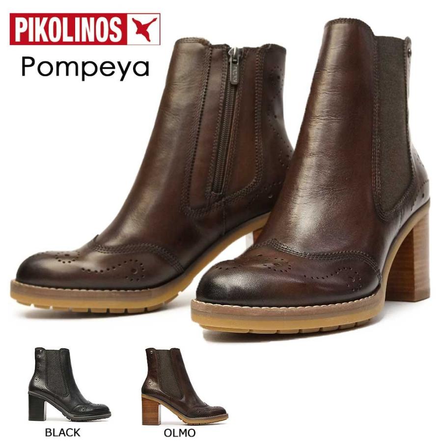 ピコリノス ショートブーツ レディース サイドゴア W9T-8595 PK803 アンクルブーツ レザー