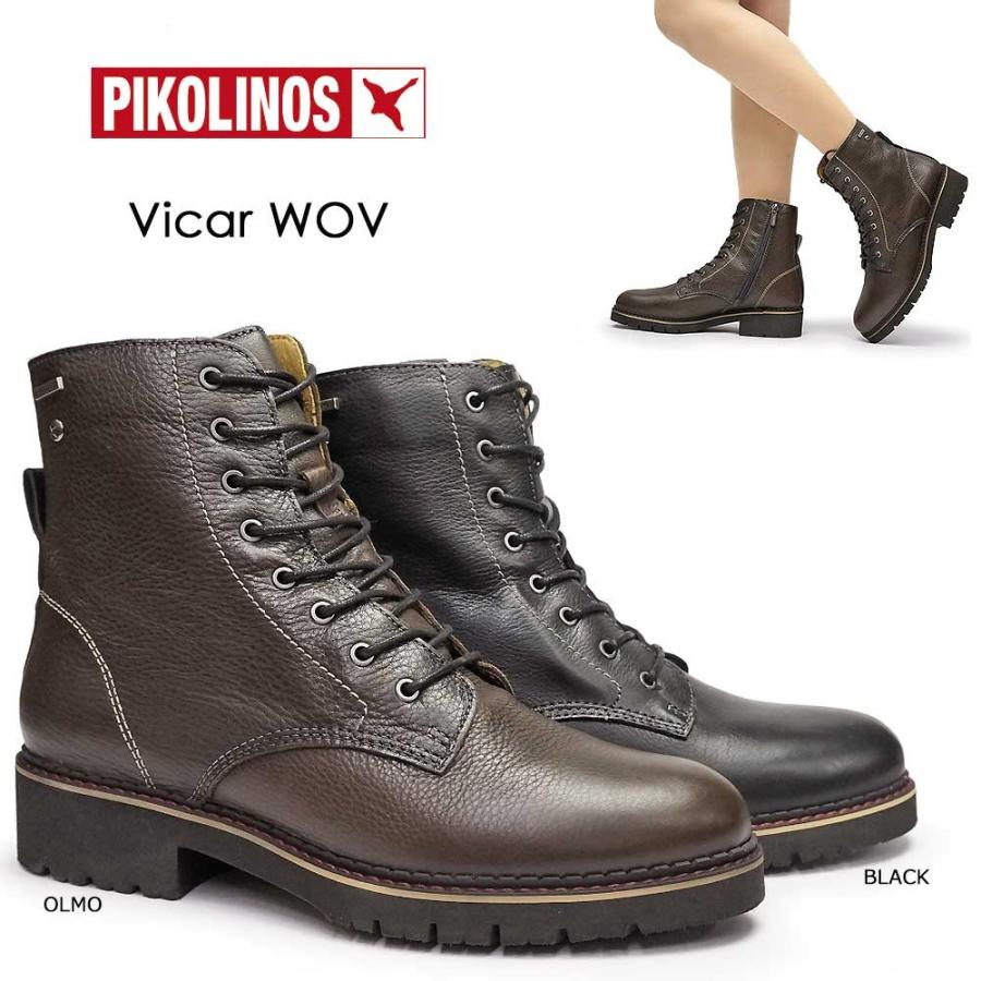ピコリノス 防水 ワークブーツ レディース W0v Sy86 Pk901 レースアップ レザー 本革 ミドル マイスキップ 通販 Paypayモール