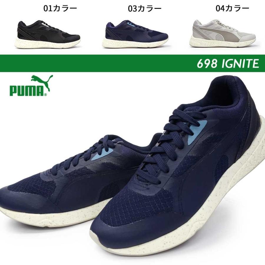 プーマ 698 イグナイト ウィメンズ レディーススニーカー ローカット レトロ ランニング プーマイグナイト Pma 698 マイスキップ 通販 Yahoo ショッピング