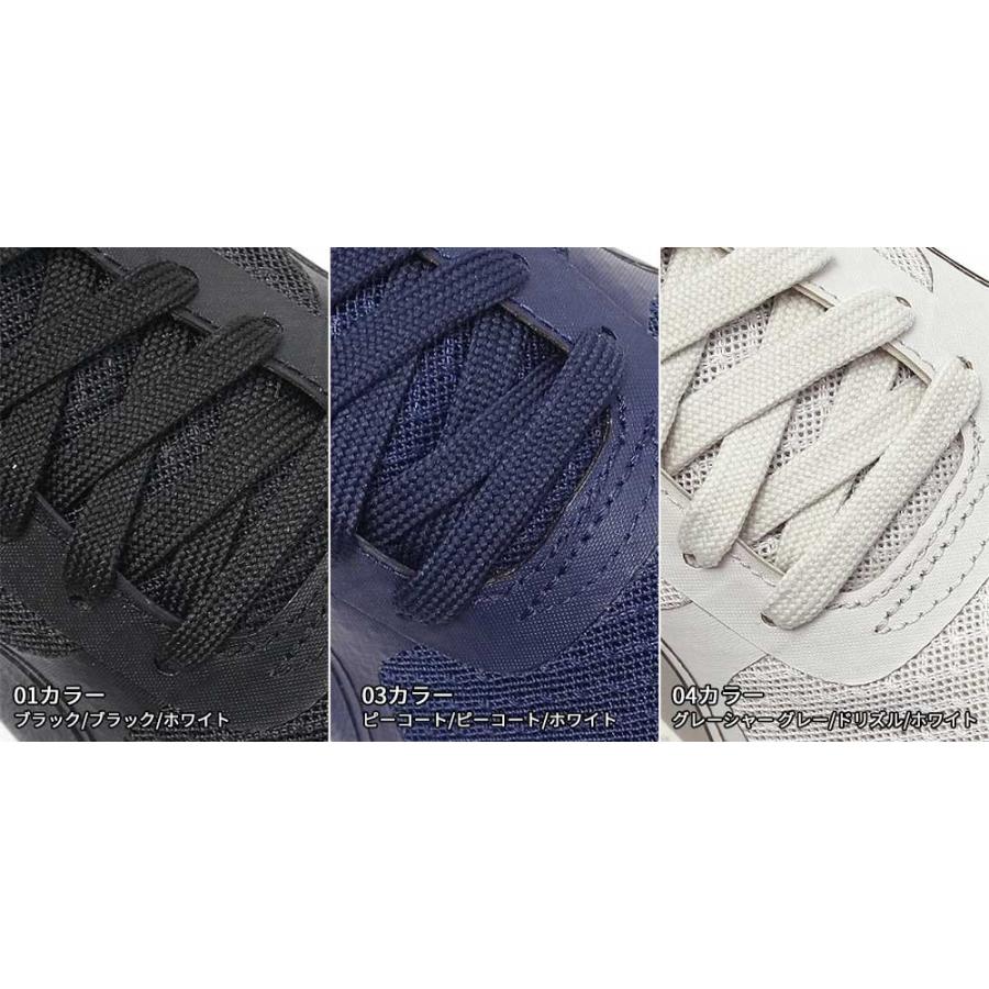PUMA（プーマ） 698 イグナイト 360063 ウィメンズ レディース 