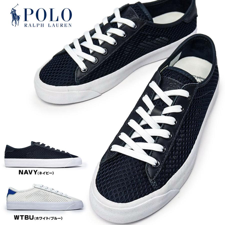 新品　ポロラルフローレン　S POLO RALPH LAUREN セール品 返品交換不可 ポロラルフローレン