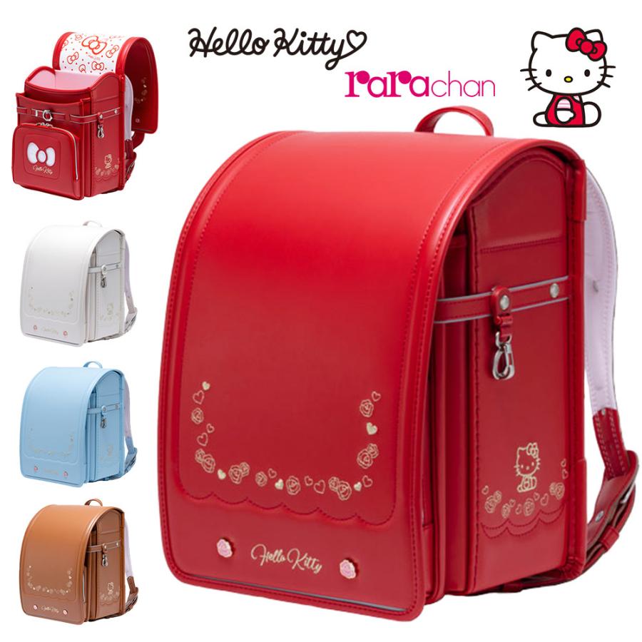 ララちゃん ランドセル 40 ハローキティ 22年モデル 抗ウイルス 抗菌 防臭 防汚 6年間修理保証 タオルプレゼント 女の子 マイスキップ 通販 Paypayモール