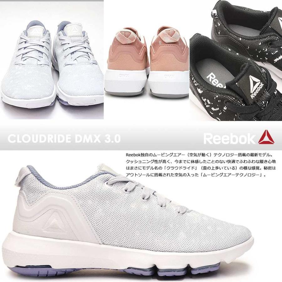 業界 定常 気候 Reebok エアー Mihara Cl Jp