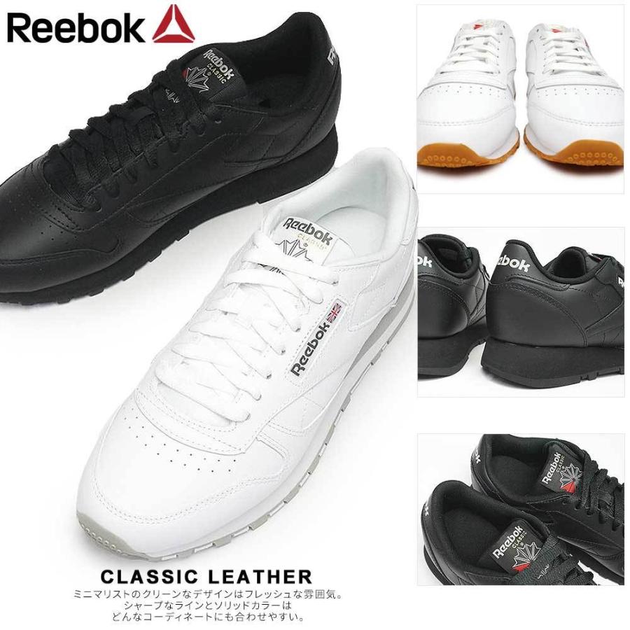 1983 reebok