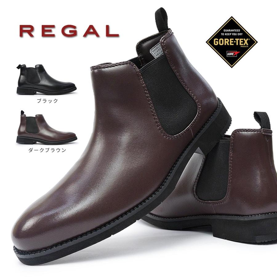REGAL リーガル 防水・防滑 サイドゴアブーツ 302W 3E REGAL リーガル 防水・防滑 サイドゴアブーツ 302W 3E