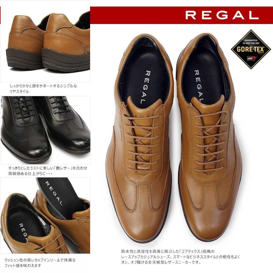 REGAL リーガル 53NR メンズ カジュアルシューズ 防水 レザー REGAL リーガル 53NR メンズ カジュアルシューズ 防水 レザー