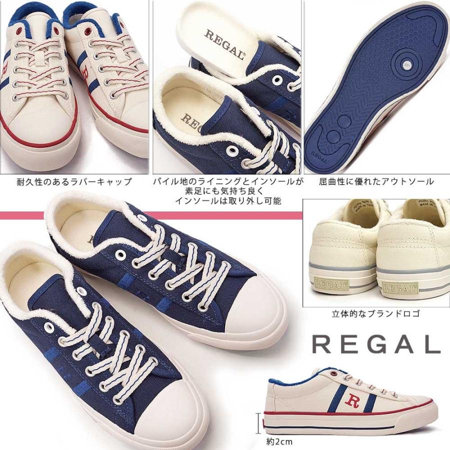【新品】リーガル REGAL 『R』マークキャンバススニーカー　ネイビー REGAL スニーカー リーガル レディース 「R」マーク キャンバス