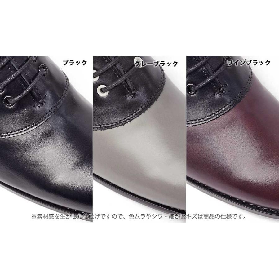 REGAL（リーガル） レディースシューズ F64J 本革 サドル