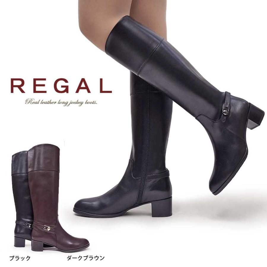 写真の 財政 驚いたことに ロング ブーツ 革 Loudmouthcustoms Com