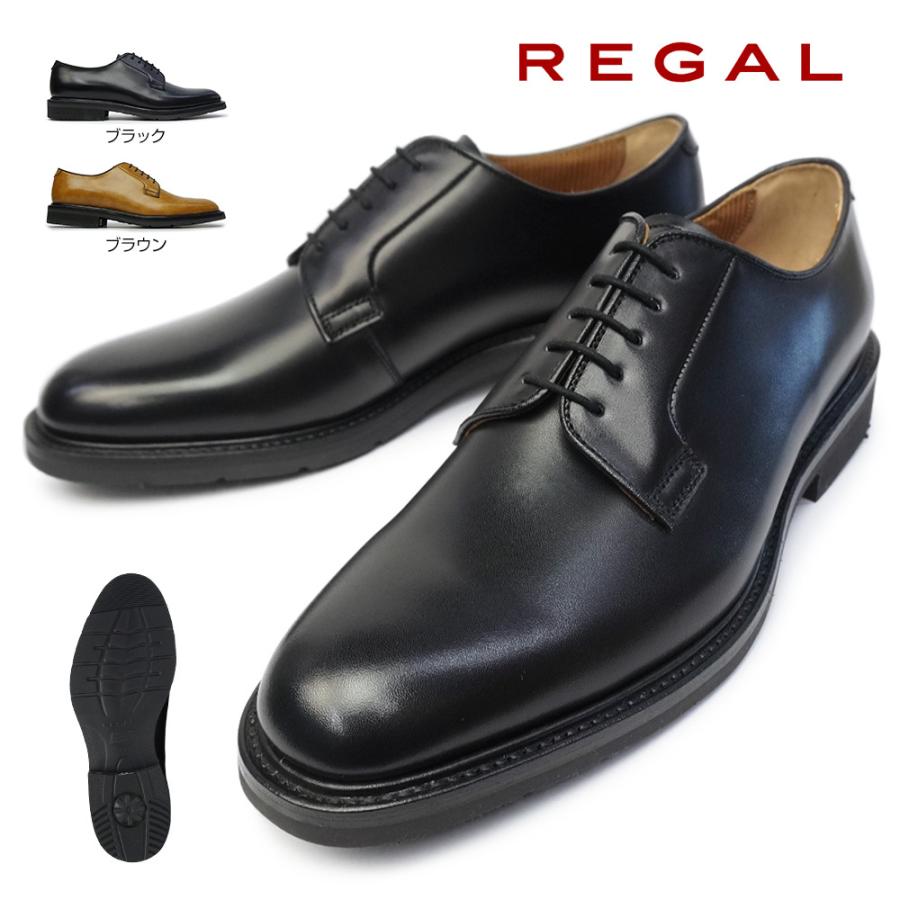REGAL リーガル メンズ 蒸れない靴 14TR プレーントゥ ビジネス REGAL リーガル メンズ 蒸れない靴 14TR プレーントゥ ビジネス