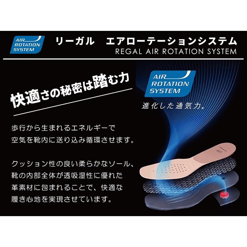 美品 リーガル 蒸れない靴 プレーントゥ ビジネスシューズ 14TR 27㎝ REGAL リーガル メンズ 蒸れない靴 14TR プレーントゥ ビジネス