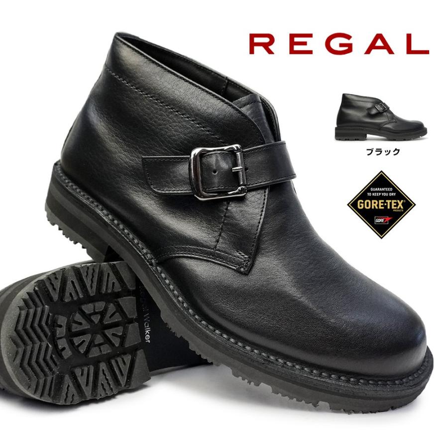 リーガル 防水 防滑 ストラップブーツ 2w Eee ゴアテックス レザー 本革 雪国 冬用 メンズブーツ 紳士ブーツ マイスキップ 通販 Paypayモール