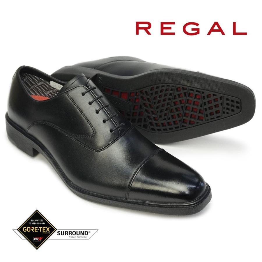 ドキュメンタリー ハグ 表示 リーガル 防水 ビジネス シューズ Gabardo Org