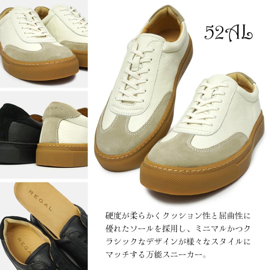 REGAL（リーガル） 靴 レザースニーカー メンズ 52AL カジュアル
